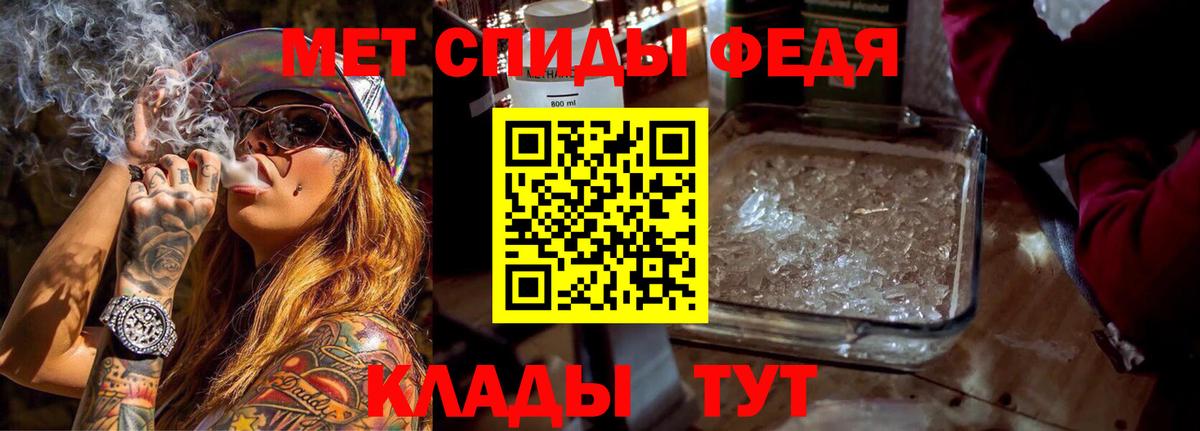 Сосновоборск  Амфетамин  Amphetamine  Amphetamine 98%  Вход с VPN 