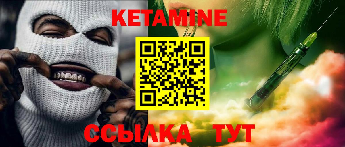 Cocaine Сосновоборск
