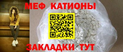 mix Малоярославец