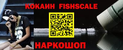 мефедрон мука Мариинск