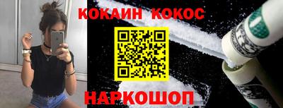 mix Малоярославец