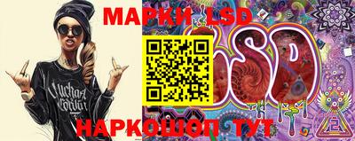 мефедрон Малгобек