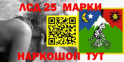 мефедрон мука Мариинск