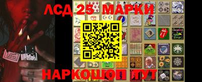 мефедрон мука Мариинск