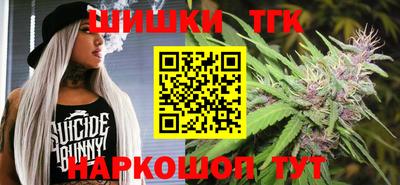 mix Малоярославец