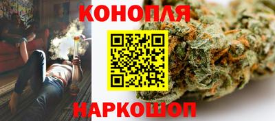 мефедрон Малгобек