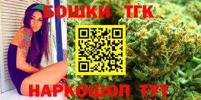 mix Малоярославец