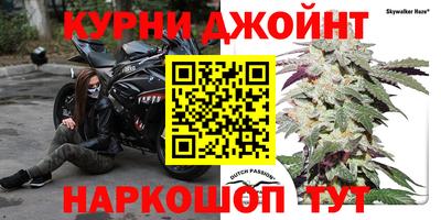 мефедрон мука Мариинск