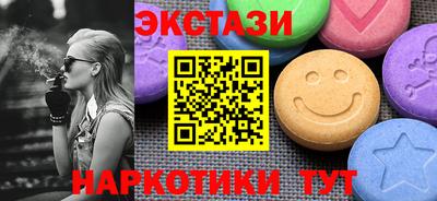 mix Малоярославец