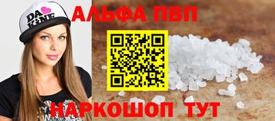 mix Малоярославец
