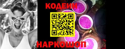 mix Малоярославец