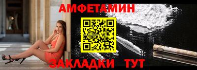 mix Малоярославец