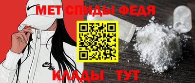 mix Малоярославец
