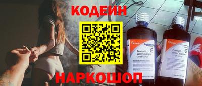 mix Малоярославец