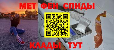 mix Малоярославец