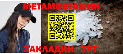 mix Малоярославец