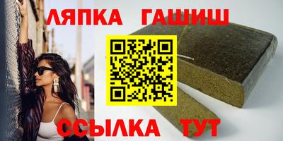мефедрон Малгобек