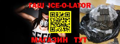 mix Малоярославец
