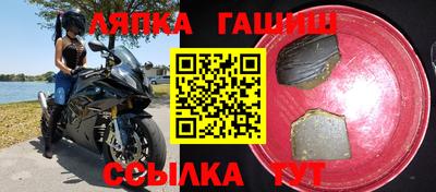 мефедрон мука Мариинск
