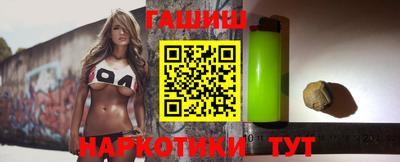 мефедрон мука Мариинск