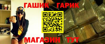 mix Малоярославец
