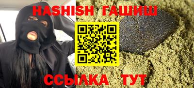 mix Малоярославец