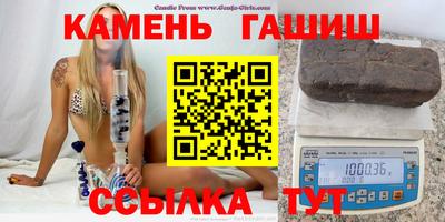 мефедрон мука Мариинск