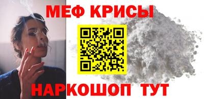 mix Малоярославец